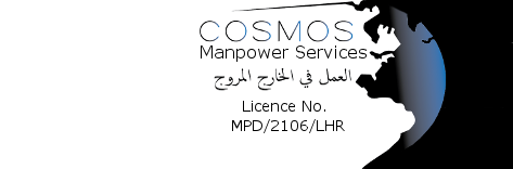 Comos Manpower Services